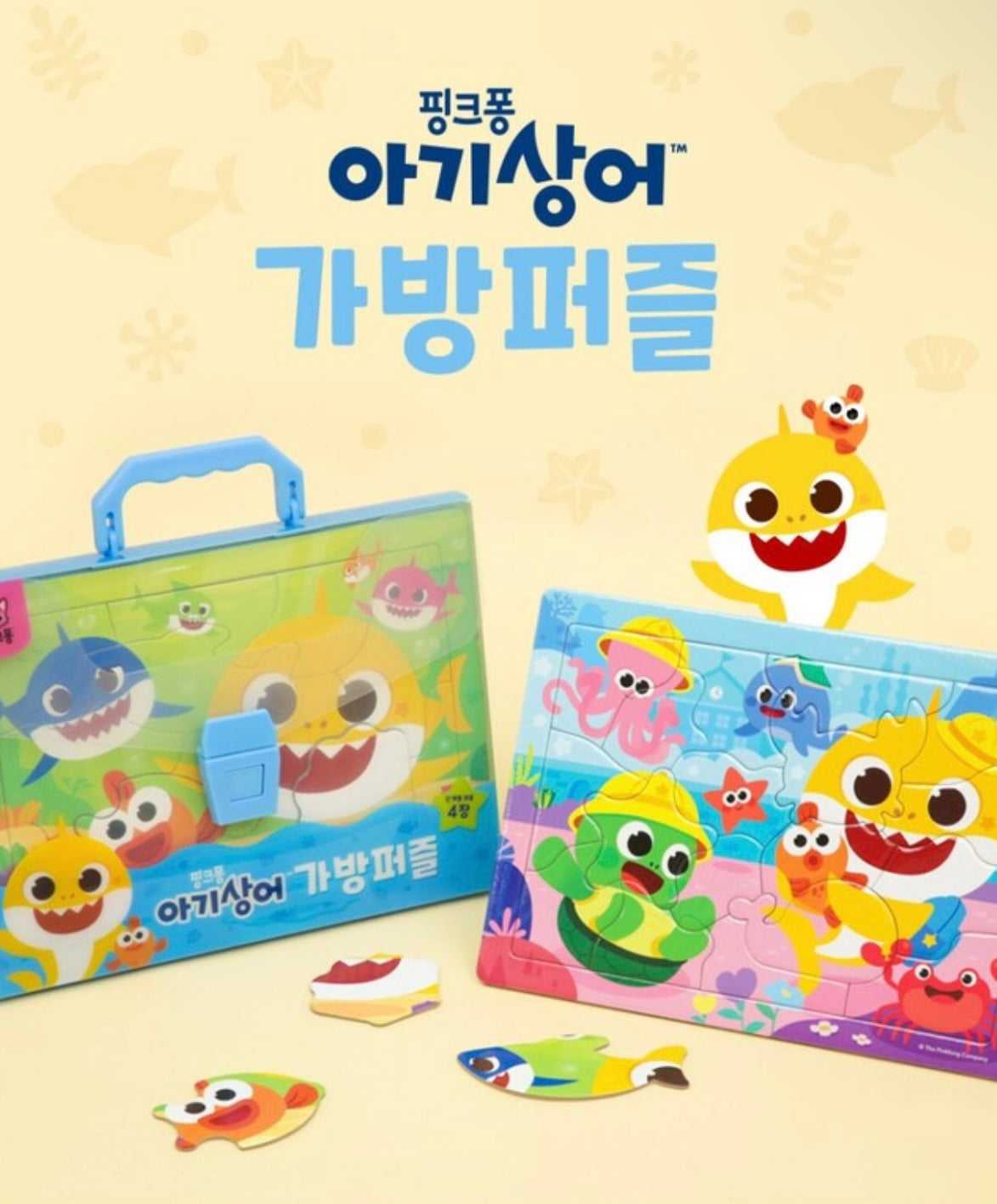 Direct shipping from Korea｜BABY SHARK puzzle set with handbag