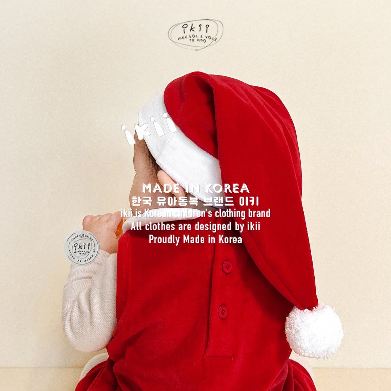 Made in Korea | Christmas flip-collar vest with bag and Christmas hat | [KS04][030]