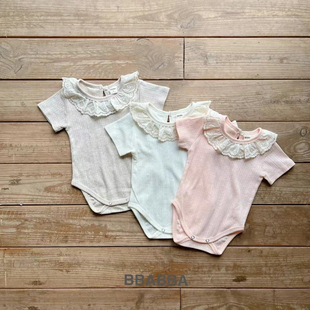 Made in Korea | Lace collar, ribbed pattern, buttocks | [KS26][061]