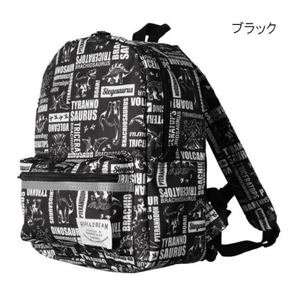 Direct shipping from Japan | Marutaka's premium waterproof backpack (large size)