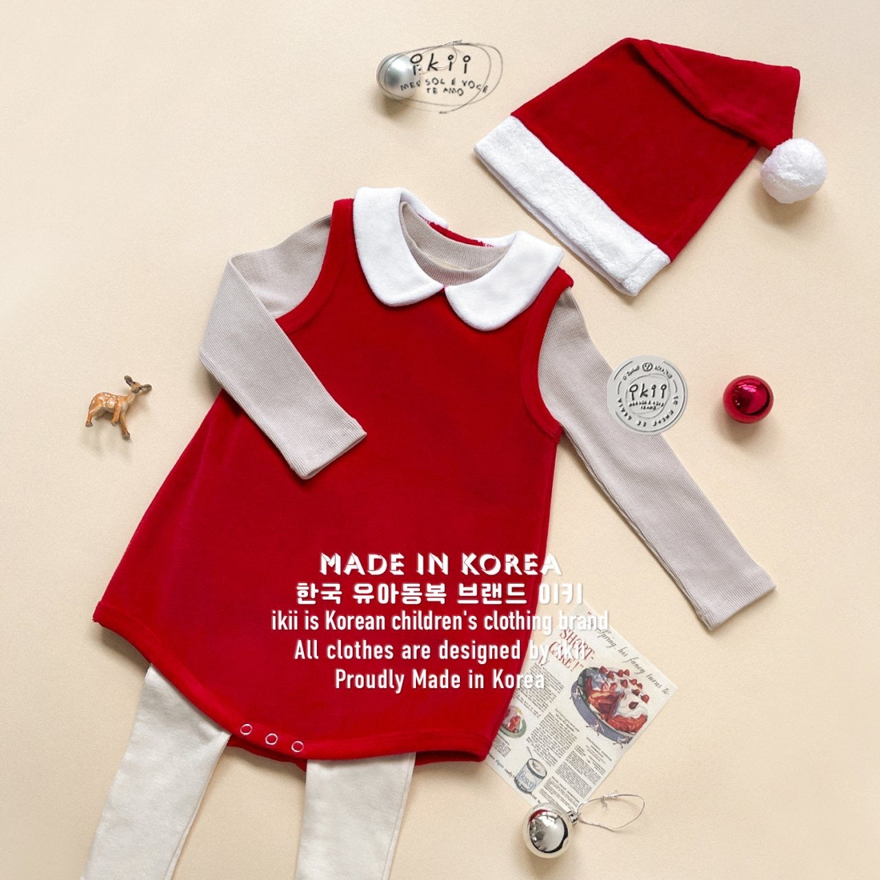 Made in Korea | Christmas flip-collar vest with bag and Christmas hat | [KS04][030]